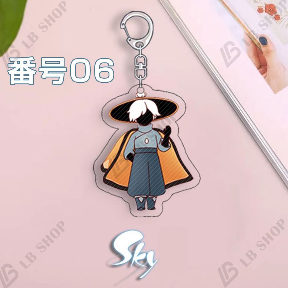 Sky星を紡ぐ子どもたち キーホルダー 8個セット アクリルパネル