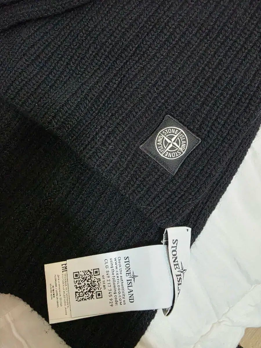 STONE ISLAND ストーンアイランド ブラック マフラー