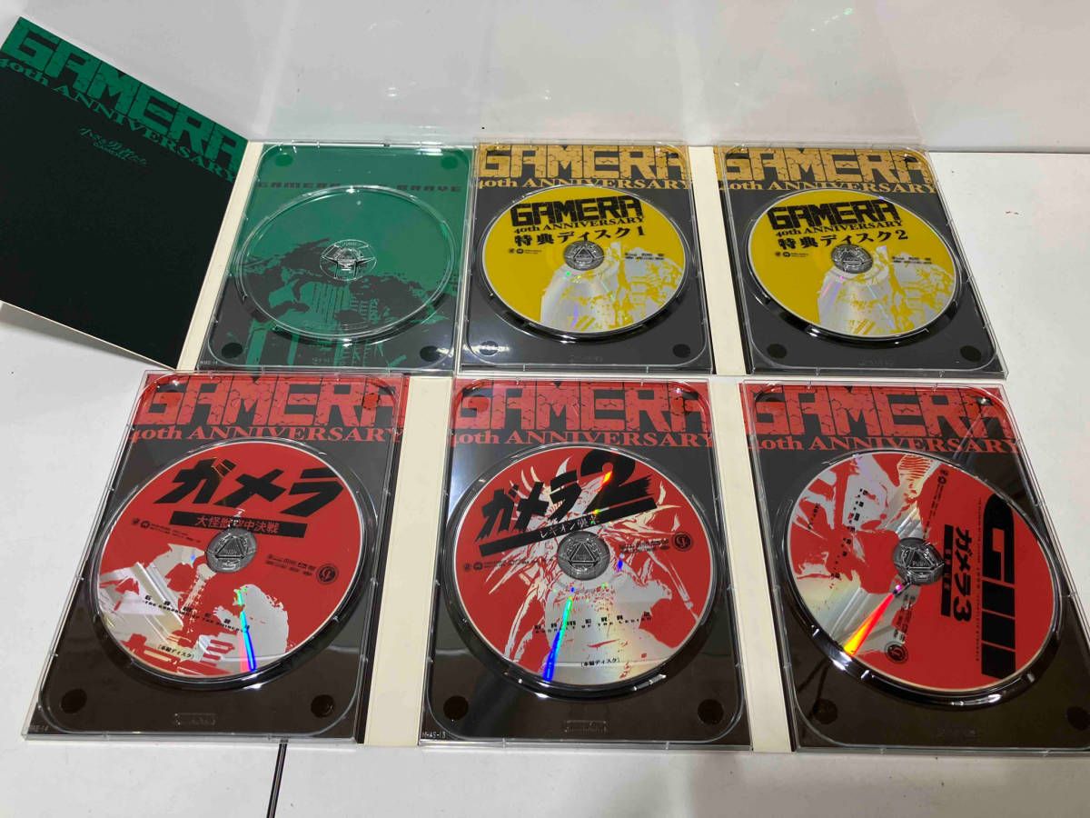 ガメラ生誕40周年記念 Z計画 DVD-BOX