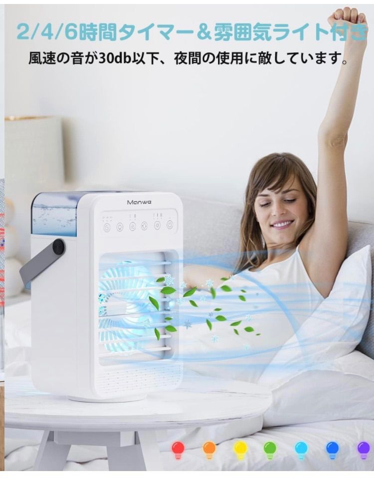 ダイソン DP01 空気清浄機能付き扇風機 リング型 リモコン付き