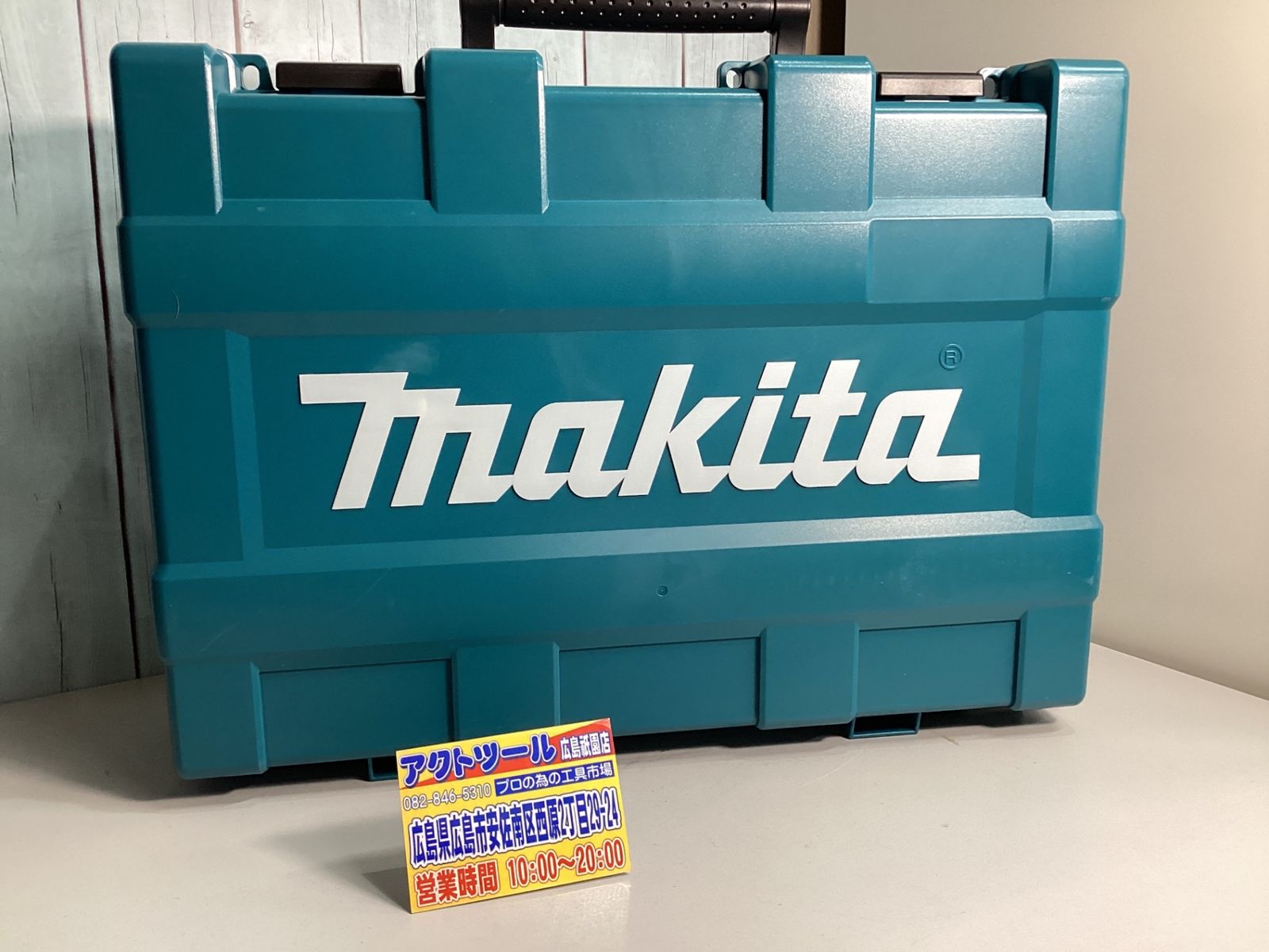 ♥品 マキタ makita コードレスハンマドリル HR010GRDXV
