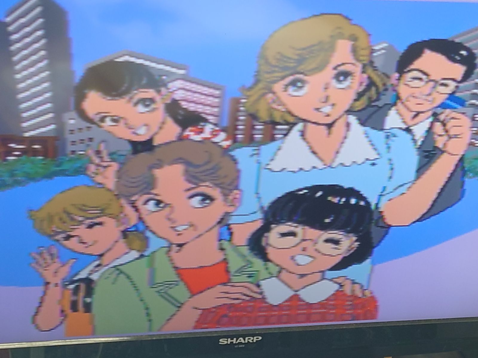 スミセイホーム端末