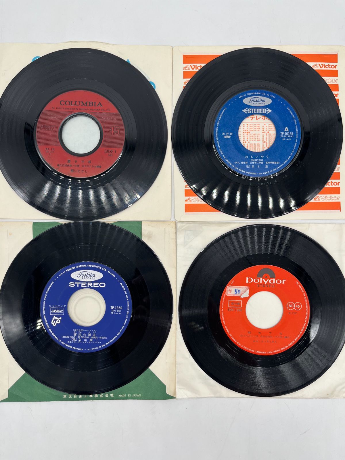 レコード EPレコード シングル 23枚 邦楽 洋楽 昭和歌謡 80年代 アイドル昭和歌謡 シングルEP盤 レコード 35枚の通販