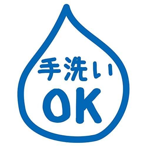 犬用ウェア お散歩用