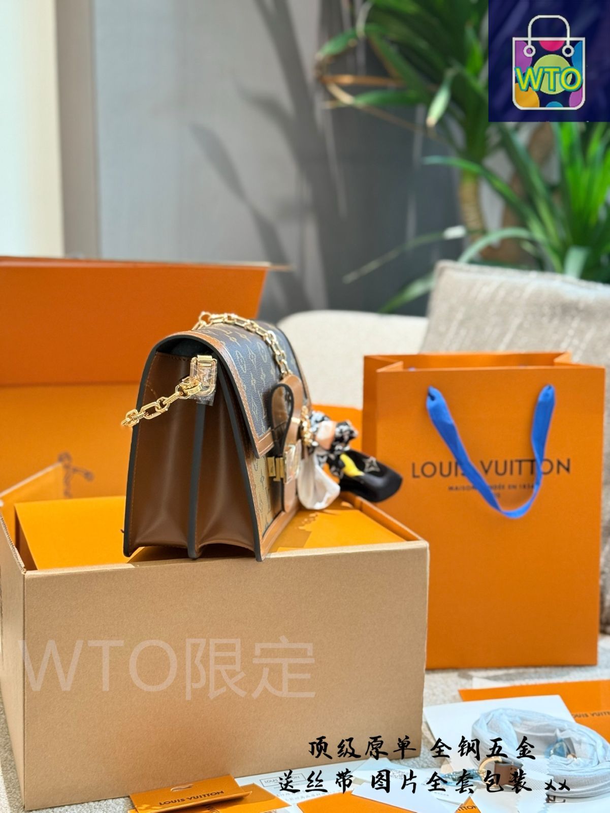 メールバッグ-WTO輸入4