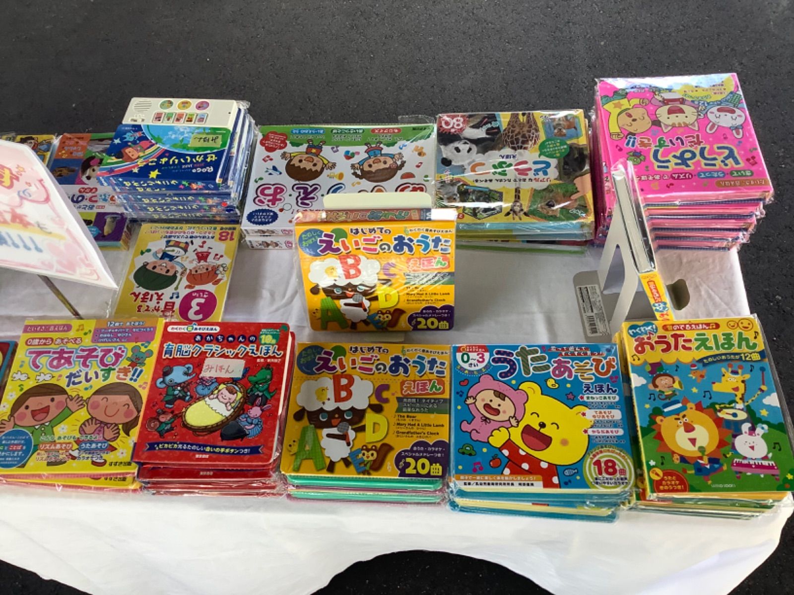 マスキングテープ (中古) #4520 ゆゆう &colors 作家さん