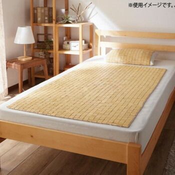竹からできた敷パッド 140×150cm ダブル用 5375860