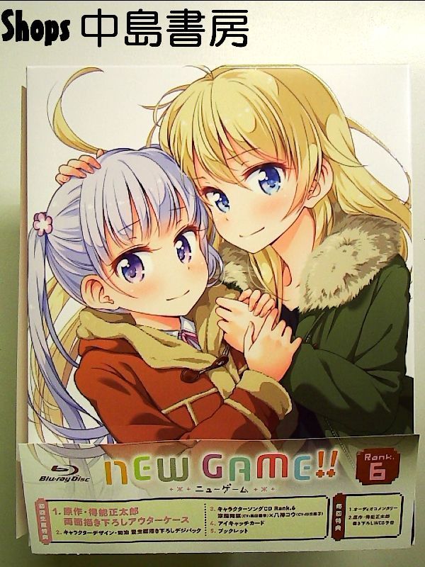 ニューゲームBlu-ray1巻〜6巻 Amazon.com: New Game! Vol. 6: 9781642751055: Tokuno, Shotaro