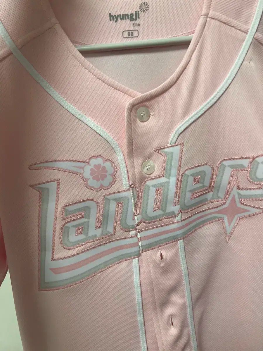 ミズノ(MIZUNO) ソフトボール グローブ ジュニア セレクトナイン