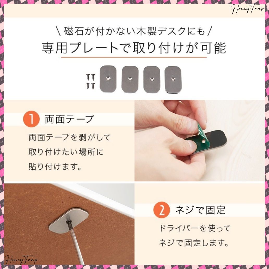 デスクヒーター １０点セット