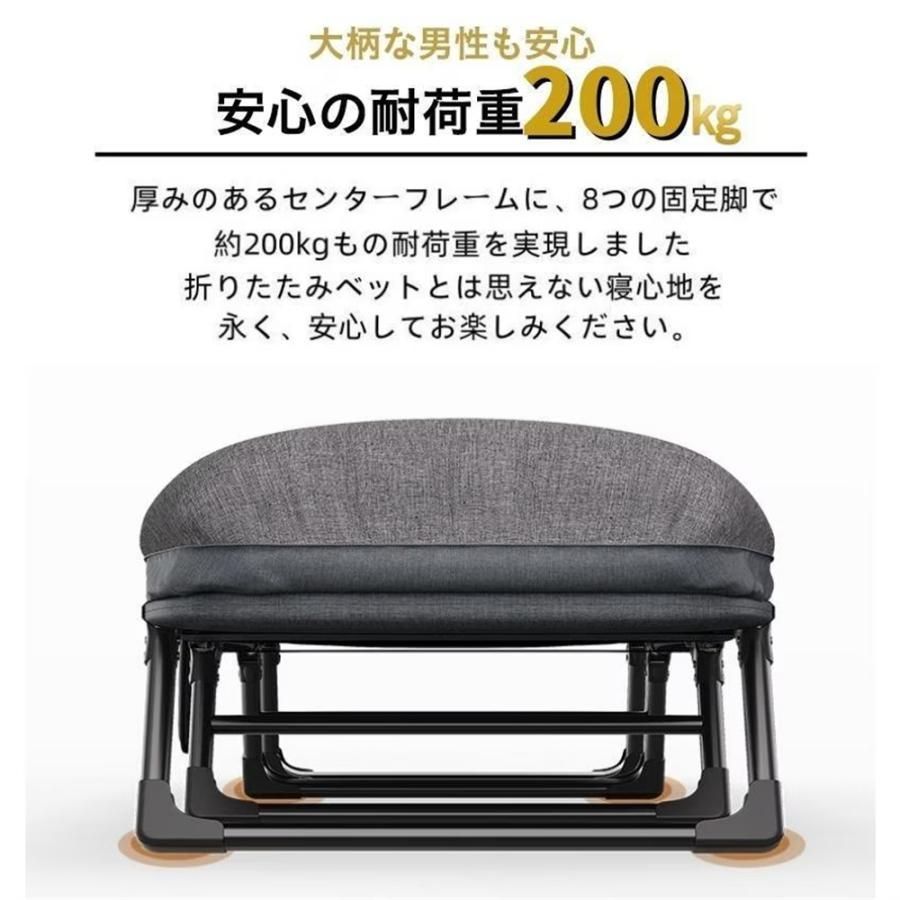 昼寝
