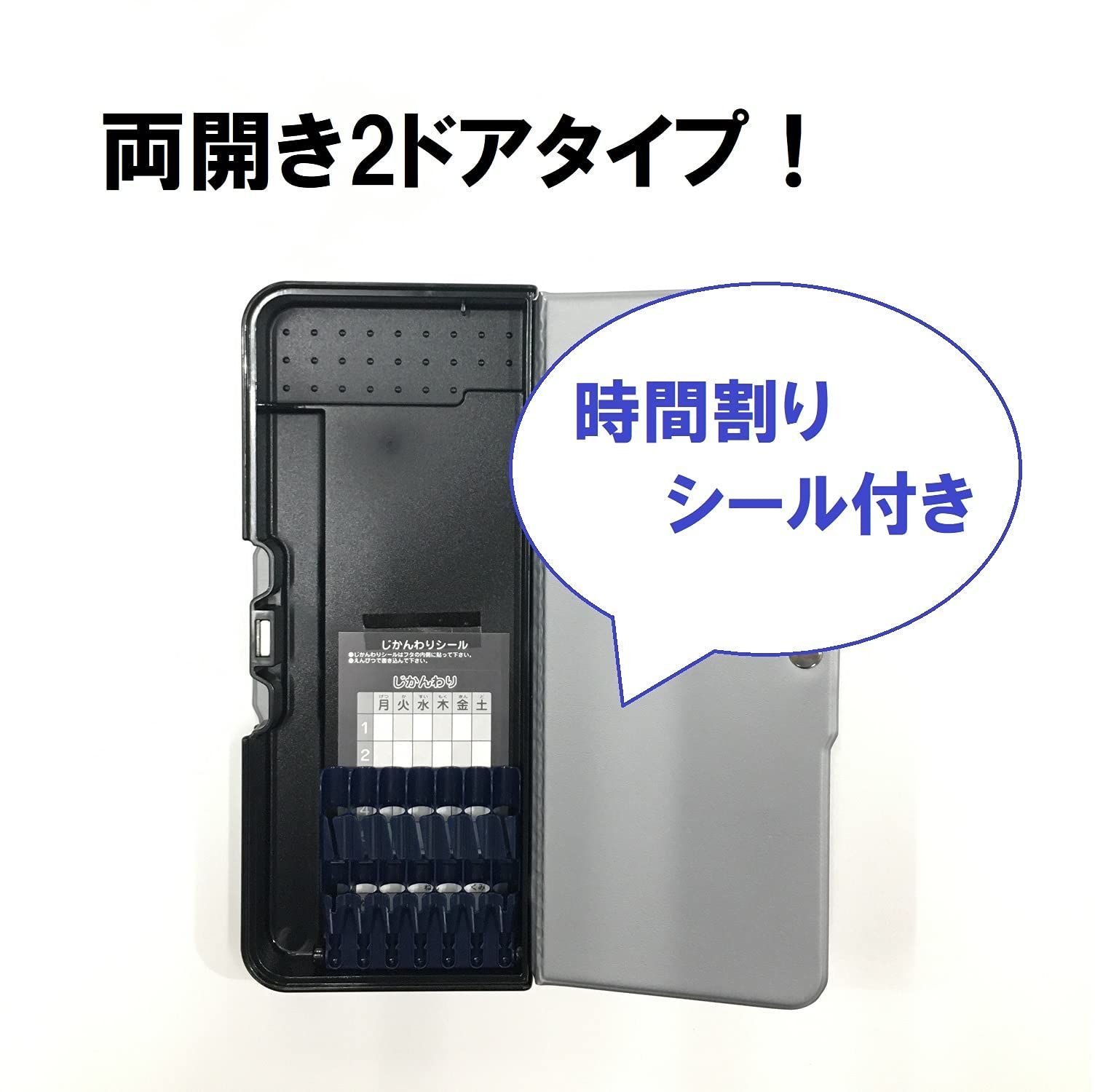 新着商品】クツワ 筆箱 タフキング ソードシールドネイビー CH209NB