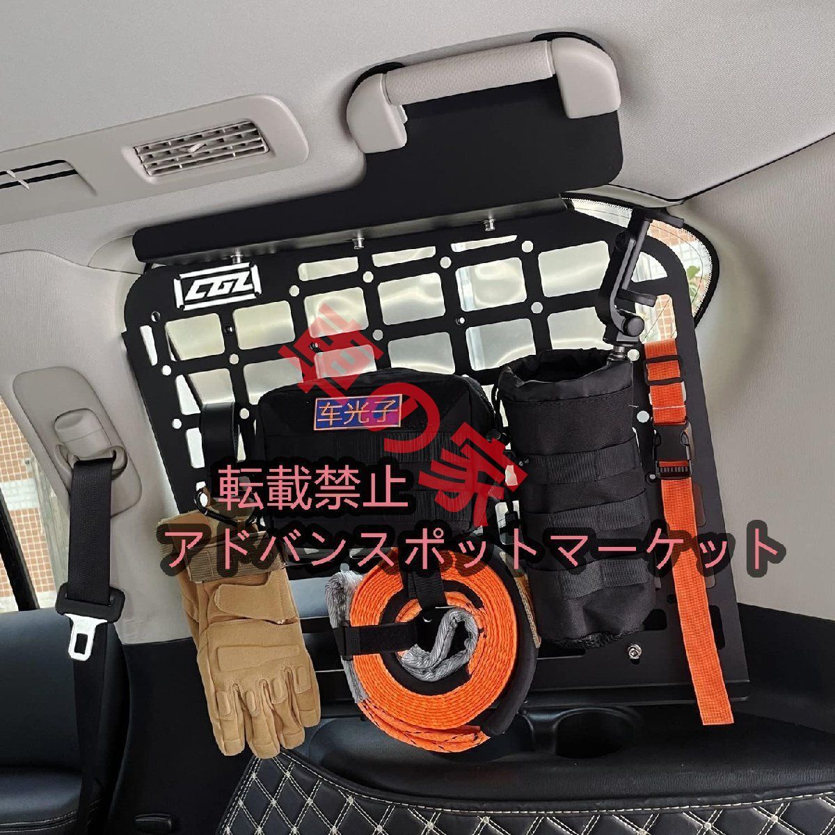 パトロール Y62型