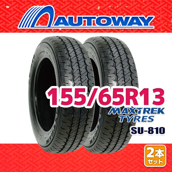AUTOWAY】 新品 155/65R13 サマータイヤ MAXTREK SU-810(PC) 13インチ 