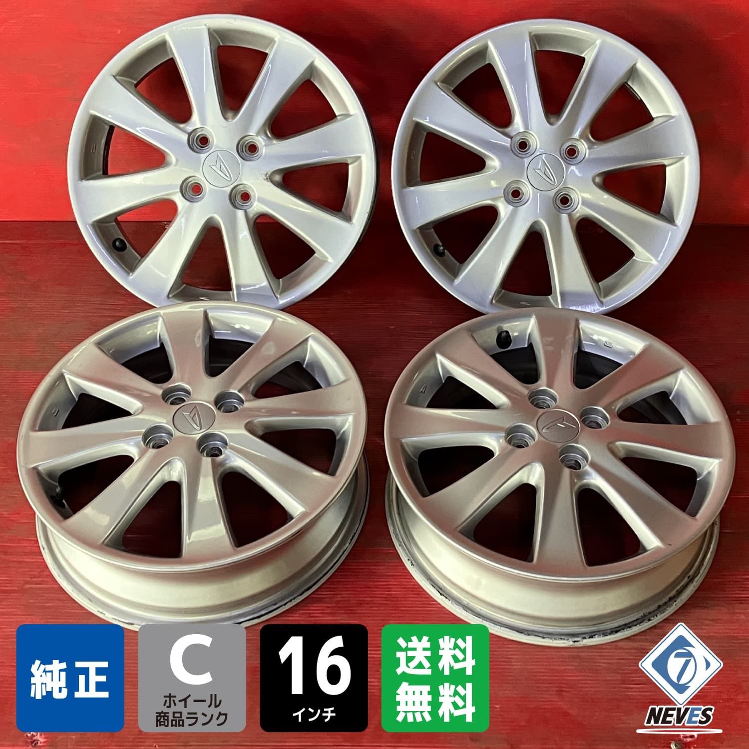 SORA ダイハツ ムーヴカスタム 純正16インチタイヤホイール4本セット 16インチ ダイハツ ムーヴカスタム純正 4.5J+45 100 中古アルミ