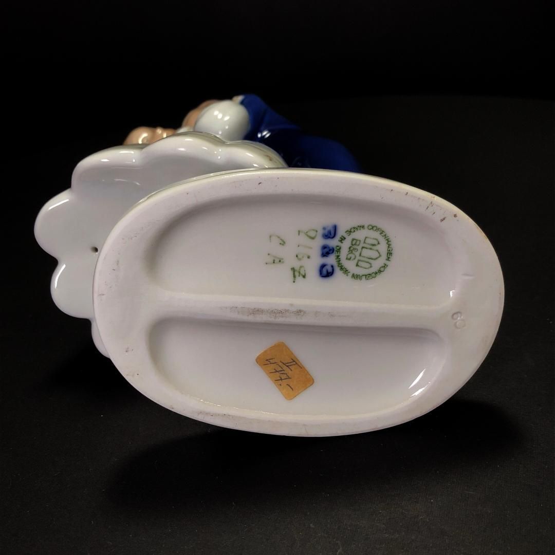 Copenhagen ロイヤルコペンハーゲン