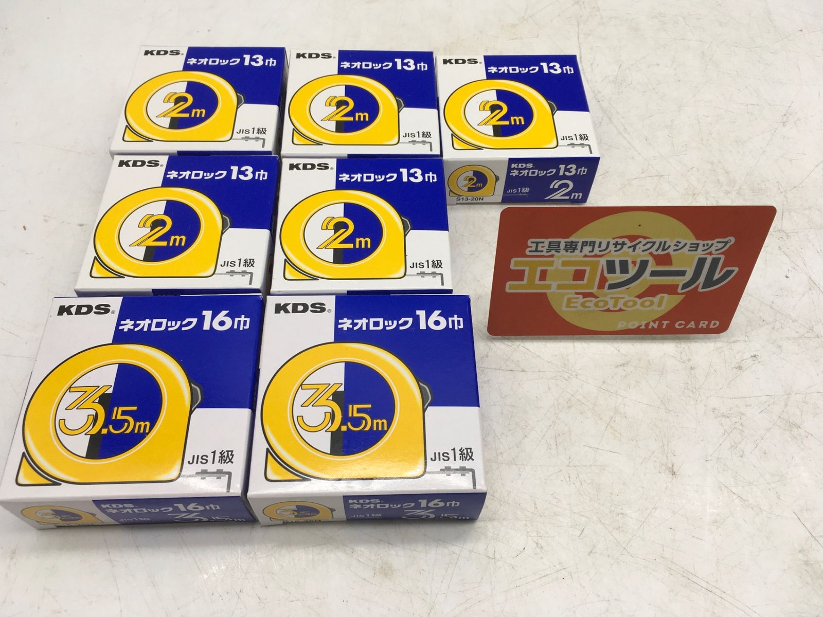 未使用に近い】〇KDS コンベックス S13-20N まとめ