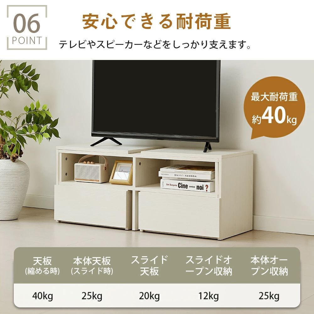 業界最高品質。 ｘ送料無料 テレビ台 ローボード コーナーテレビ台 伸縮自由 幅93～172cm 高さ38cm 引き出し付き テレビボード テレビラック リビングボード おしゃれ 北欧 L字収納 TVボード コーナー収納ロータイプ 棚 シンプル 3COLOR