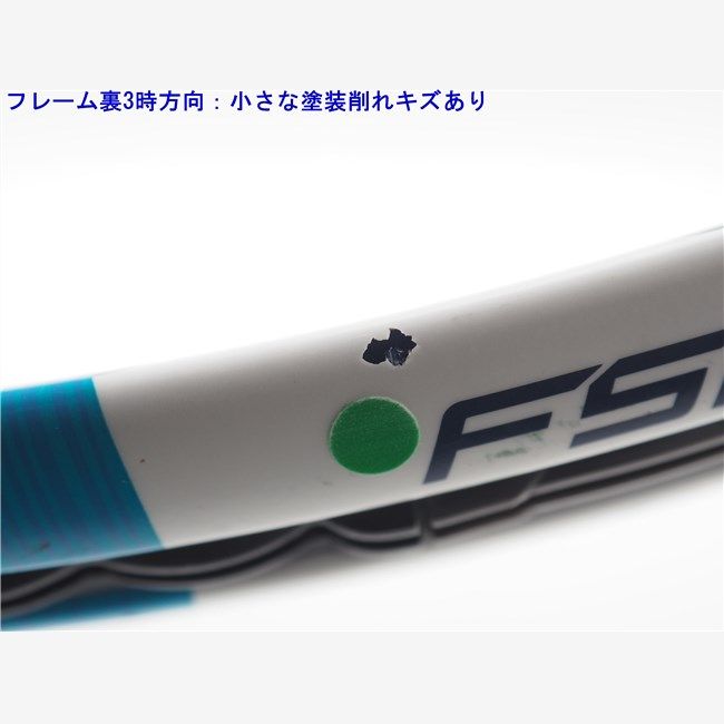 中古 テニスラケット バボラ ピュア ドライブ ウィンブルドン 2017年モデル【一部グロメット割れ有り】 (G1) BABOLAT PURE DR (c25070092c) Babolat 中古 テニスラケット バボラ ピュア ドライブ