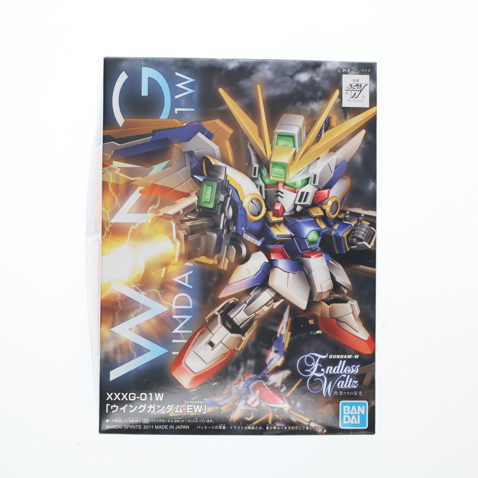 SDガンダム BB戦士 No.366 XXXG-01W ウイングガンダム 新機動