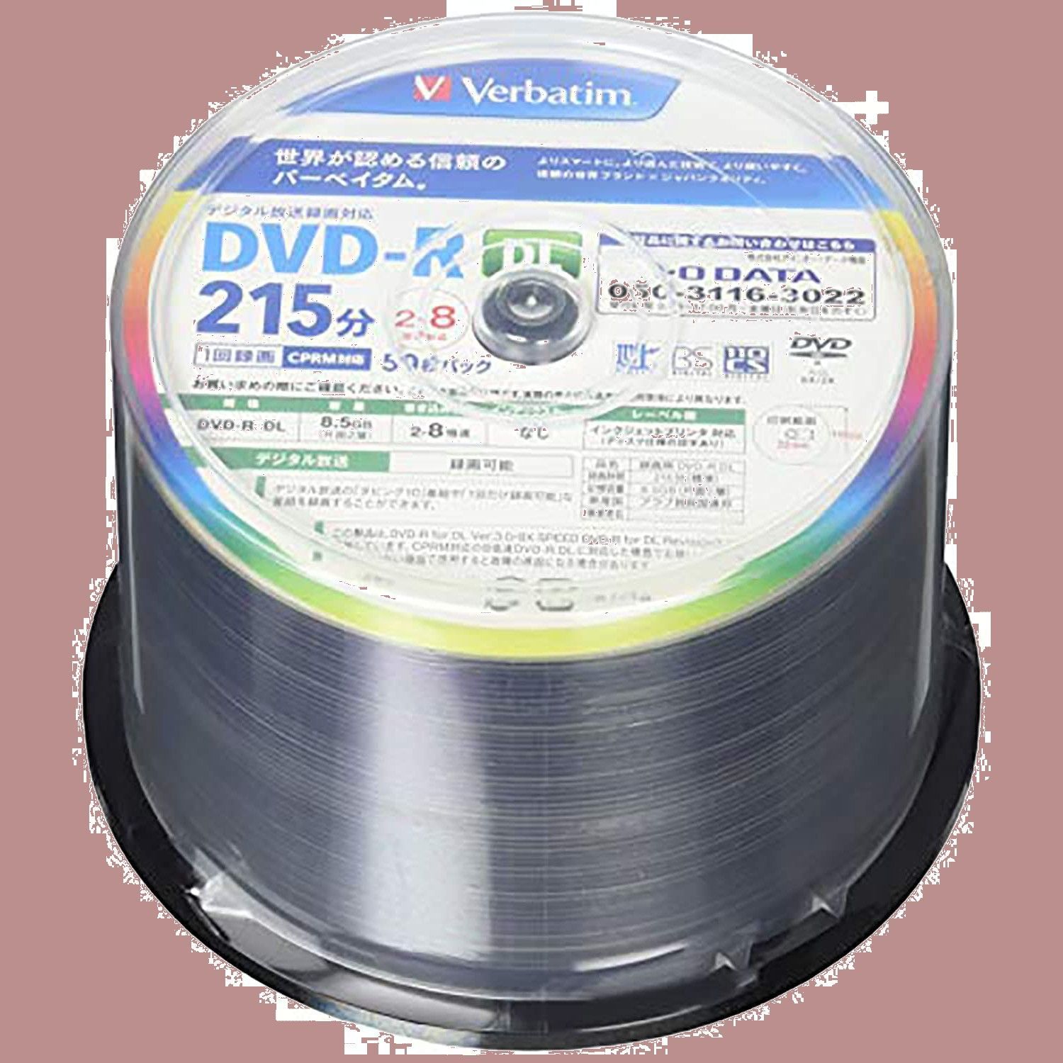 Japan 1回録画用 DVD-R DL CPRM 215分 バーベイタムジャパン Verbatim 50枚 片面2層 2-8倍速 VHR21HP50V1FFP フラストレーションフリーパッケージ FFP