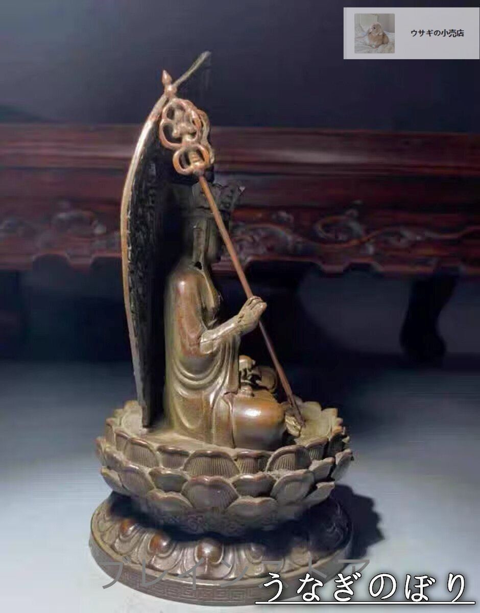 美品・未使用新品】 銅 仏像 地蔵菩薩 地蔵王菩薩 大願地蔵菩薩