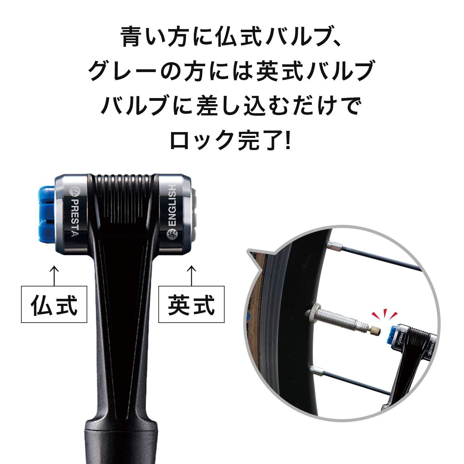 黒|シルバー