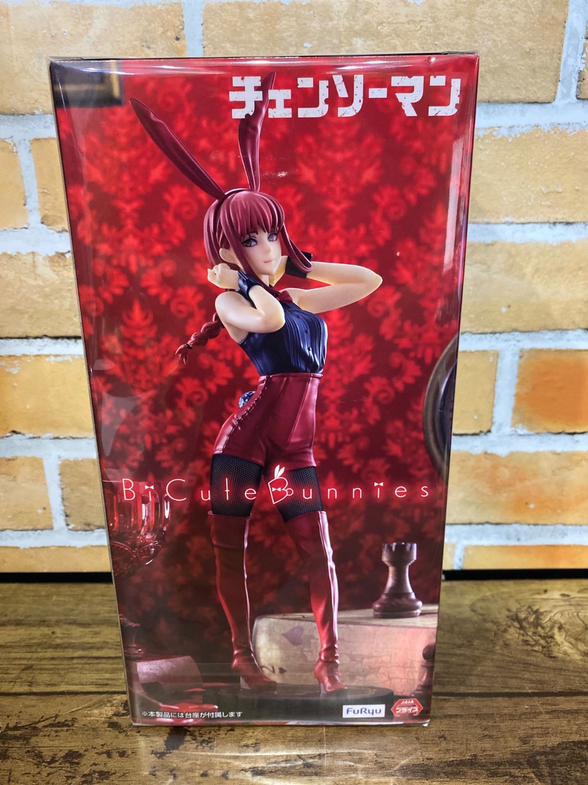 【チェンソーマン】マキマ BiCute Bunnies Red ver新品未使用 中古 未開封品 BiCute Bunnies チェンソーマン マキマ Red ver