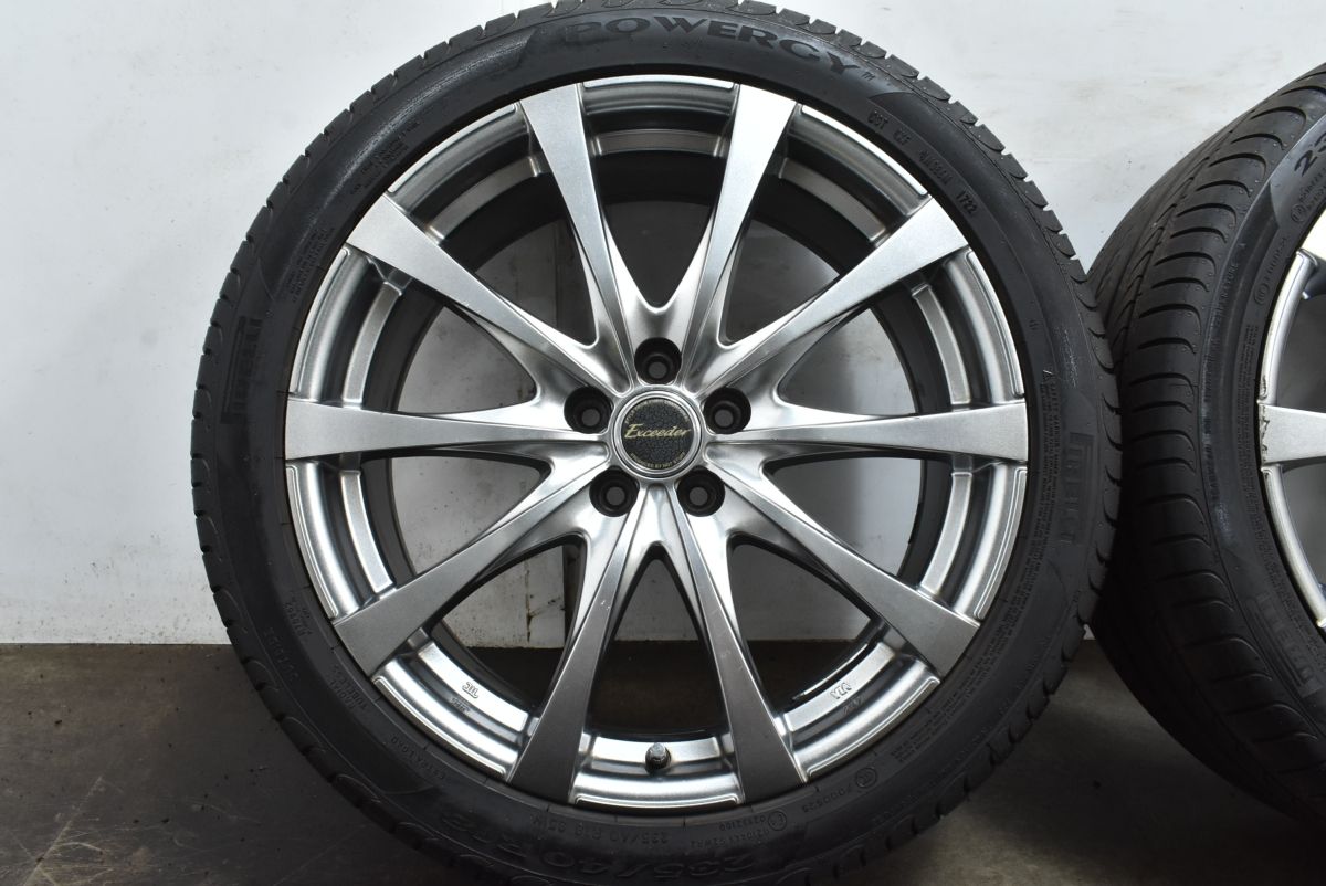 エクシーダー 18in