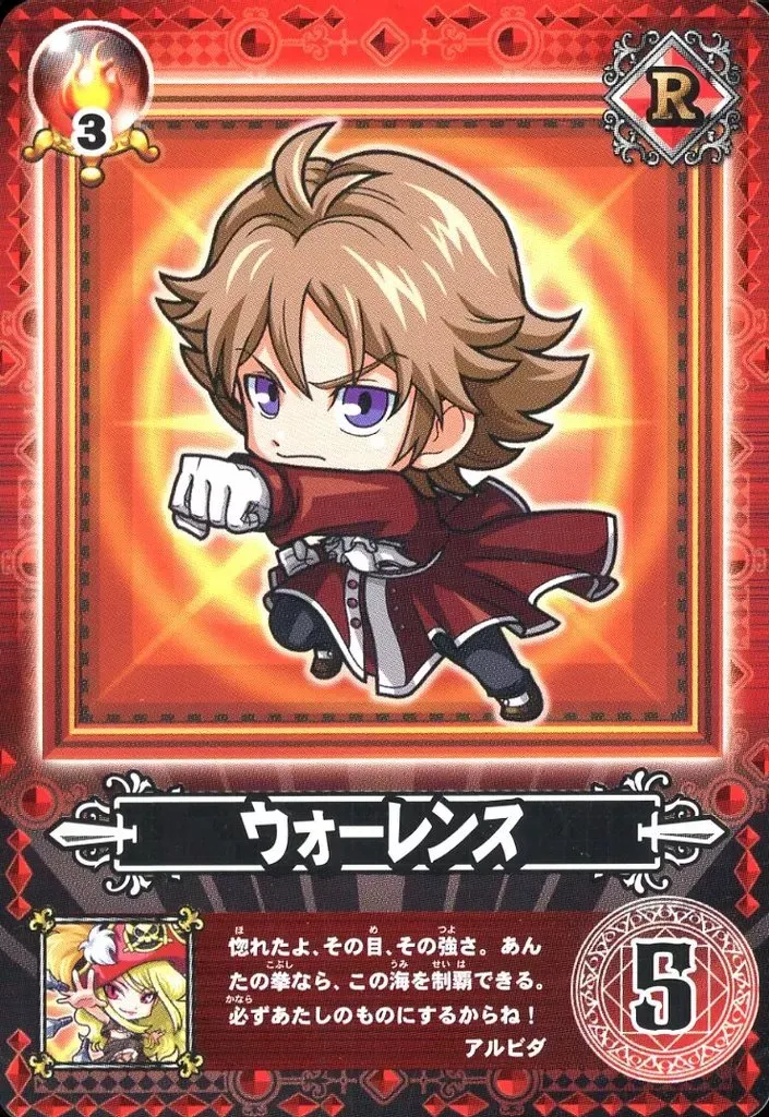 2025年最新】探検ドリランドの人気アイテム - メルカリ 2025年最新】探検ドリランドの人気アイテム - メルカリ