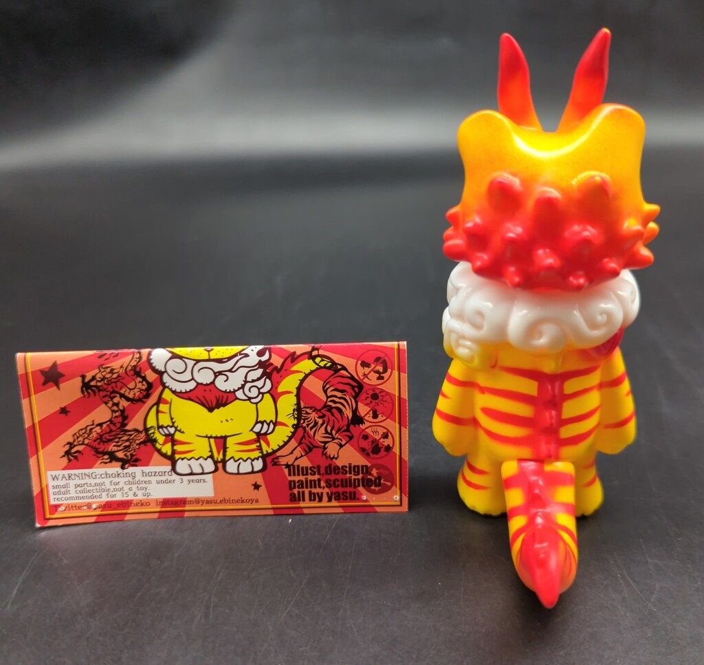 ゲッコードラゴン 花火 よろず雑貨えびねこ屋 ソフビ 未開封 えびねこ よろず雑貨えびねこ屋ソフビ 07.TORAGON TIGER DRAGON