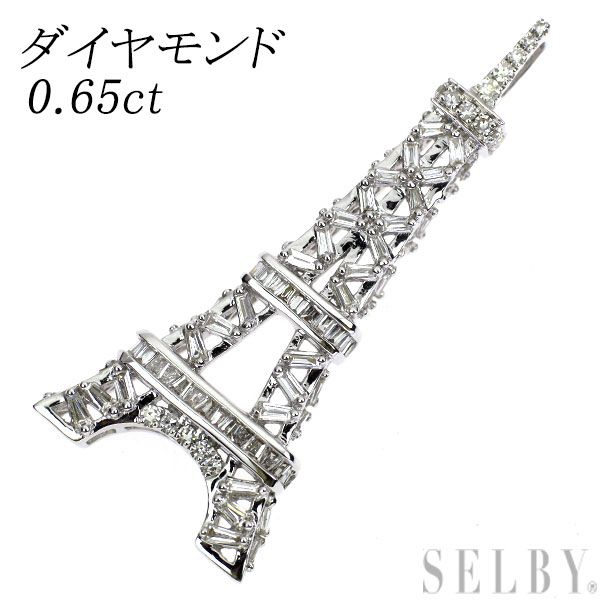 K18WG ダイヤモンド ペンダントトップ 0.65ct エッフェル塔 - メルカリ