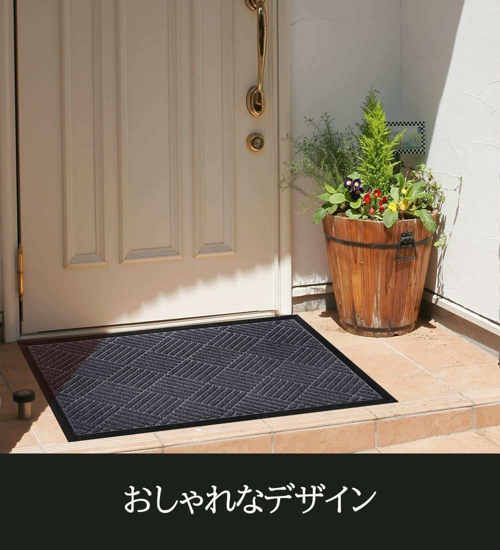 CHICHIC玄関マット 屋外 泥落とし 滑り止め 吸水 店舗用玄関マット 業務用 家庭用 約40×60㎝ グレー 菱模様03 - メルカリ