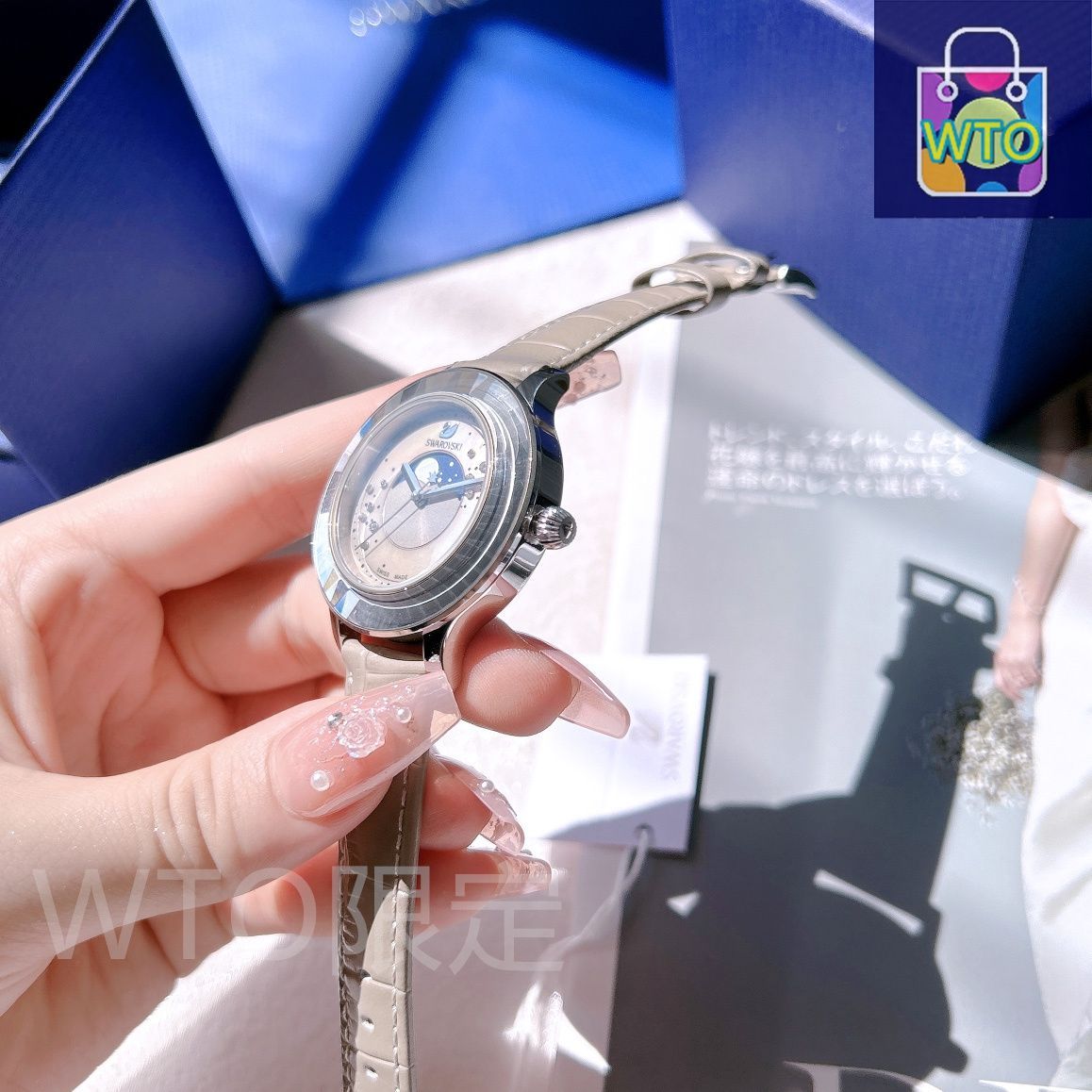 スワロフスキー Swarovski 月面着陸 ジュエリーウォッチ 限定ポーチ付き 今日特価】SWAROVSKI スワロフスキー 神秘銀河 月着陸記念款 月