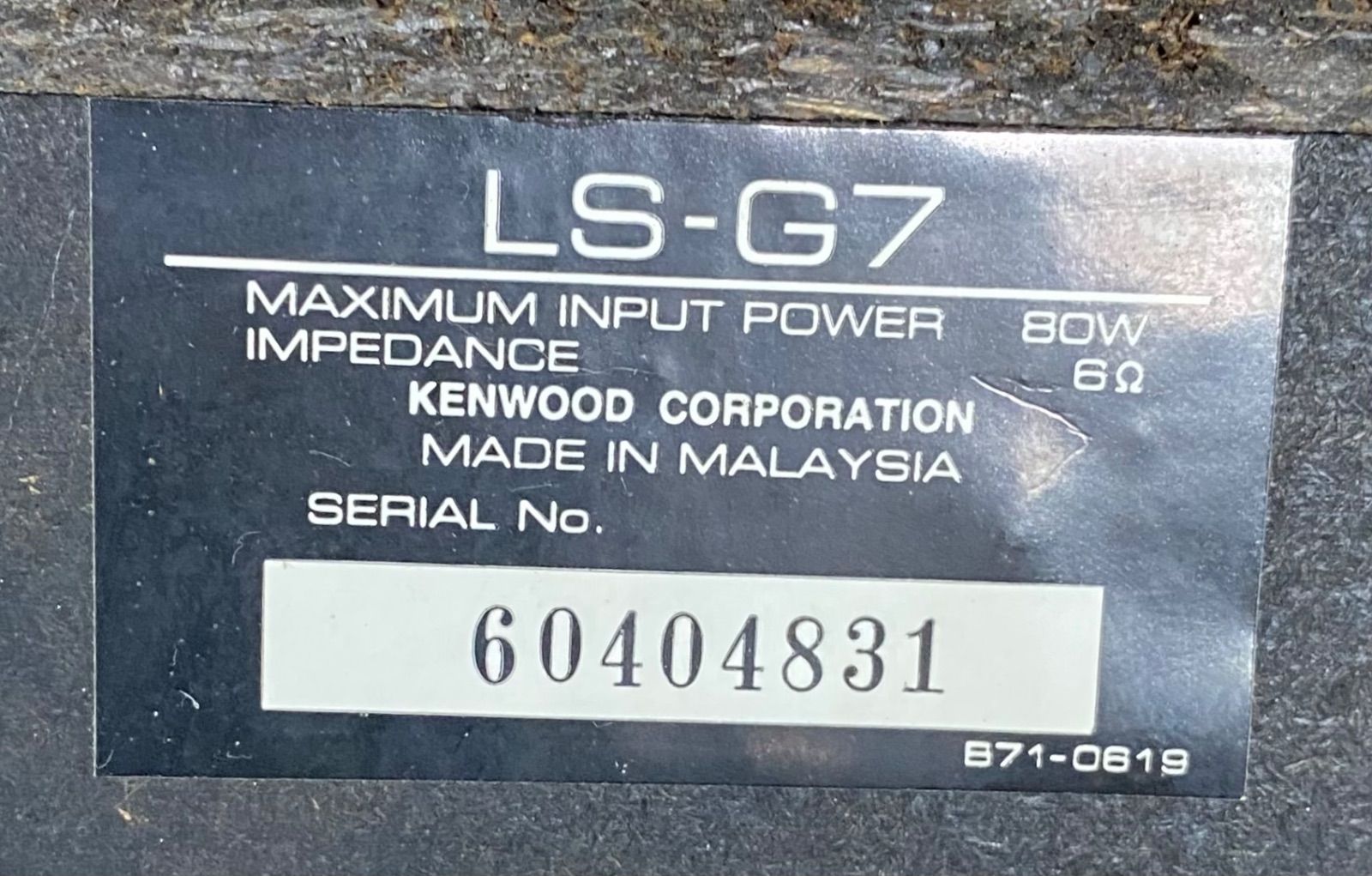 KENWOOD ケンウッド RX-G7 DM-MG7 LS-G7 CDMDラジオ【ジャンク