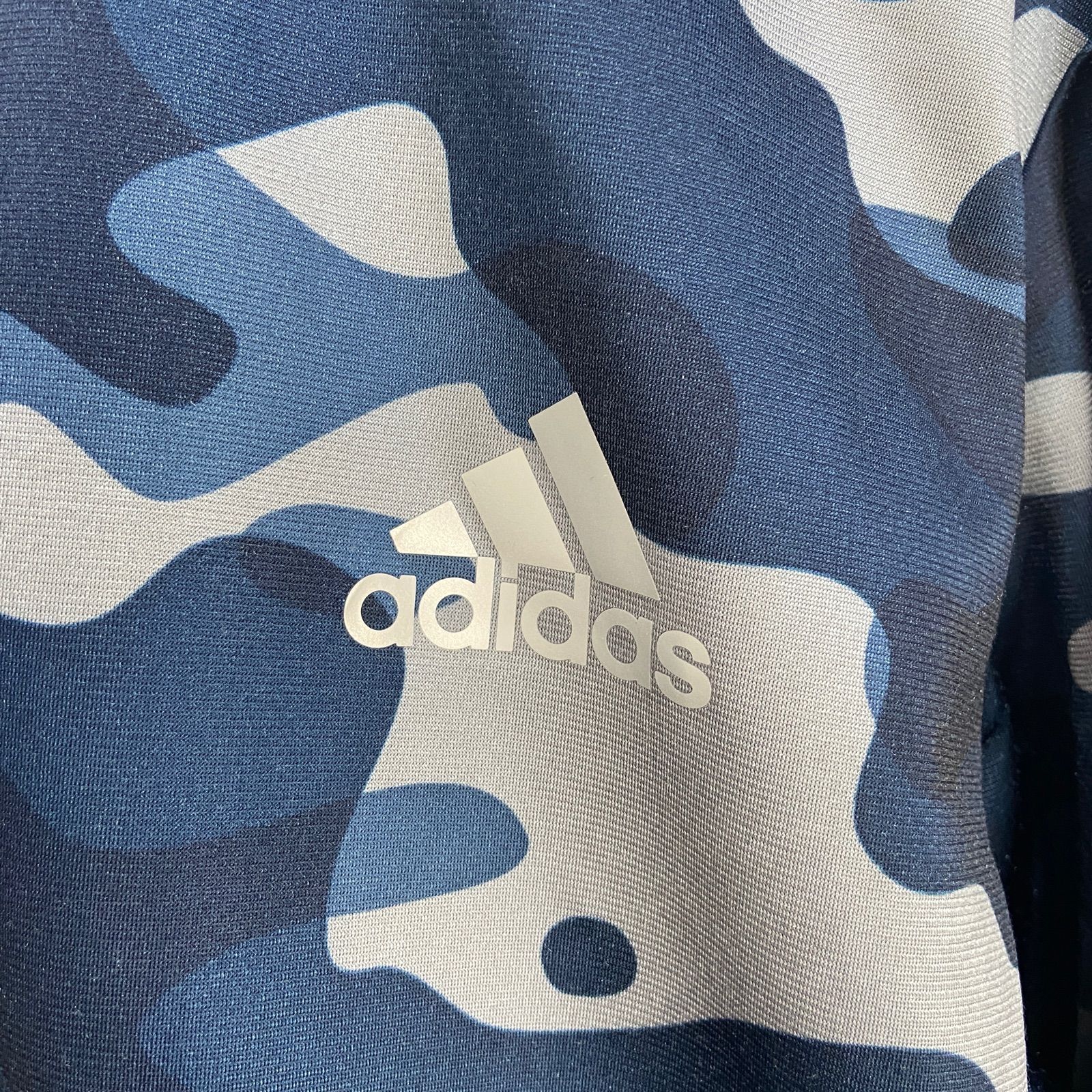 ☆adidas☆アディダス☆迷彩柄トラックジャケット☆カモフラ柄