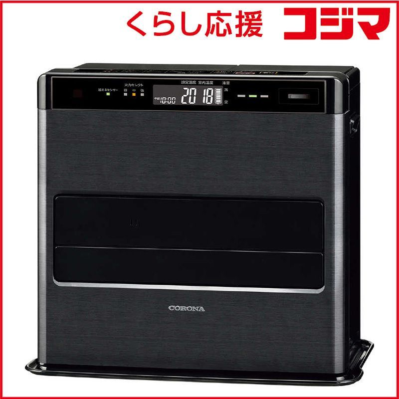 送料無料] 岐阜発☆コロナ CORONA 2021年製 石油ファンヒーター FH