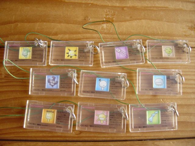 ♯Ekg18PJ もやしもんプレパラートでもやしもん全10種