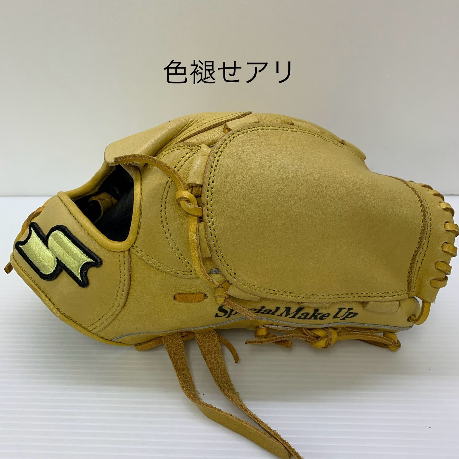 エスエスケイ SSK 軟式 大人 一般 投手用 グローブ ピッチャー グラブ 右投げ WFG-930F 品 野球 6288