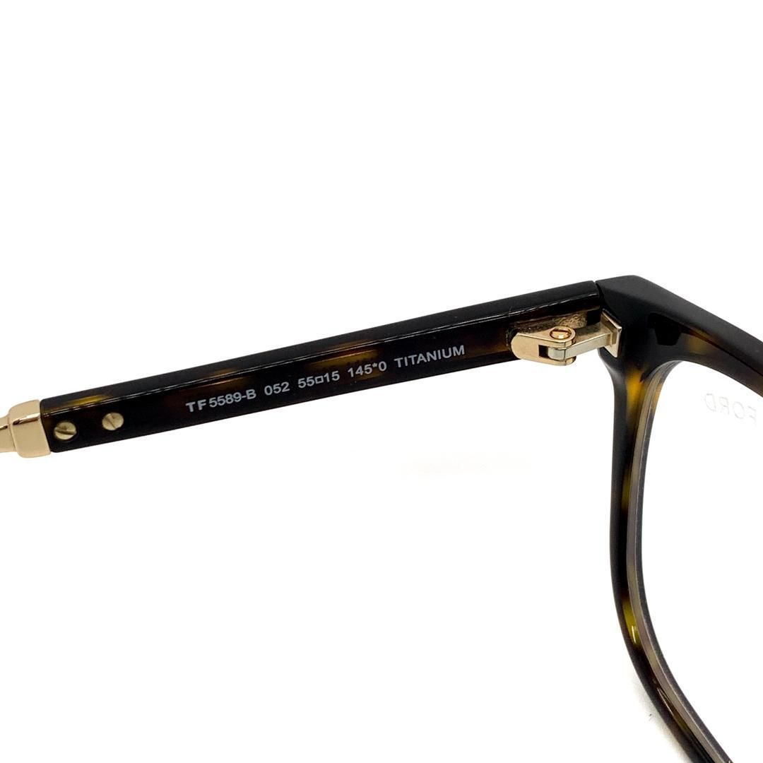 新品/匿名配送】TOM FORD トムフォード PCメガネ FT5589-B チタン