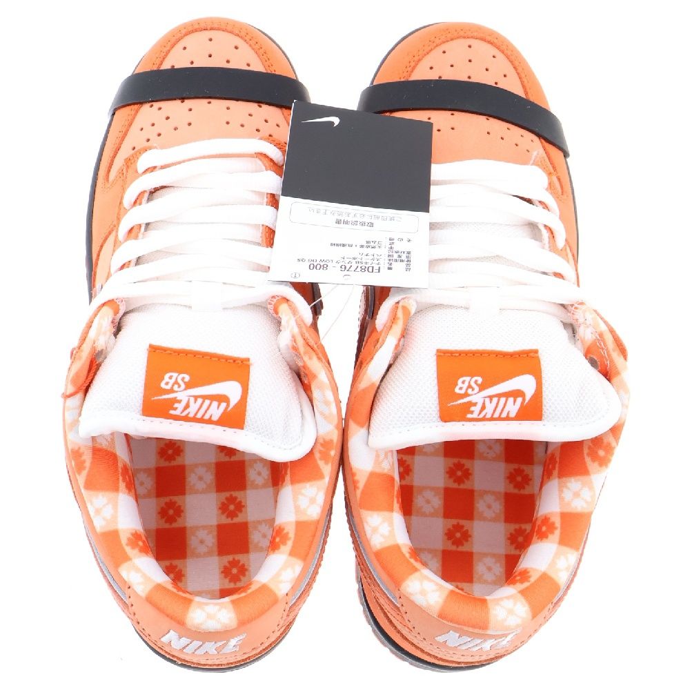 NIKE SB (ナイキエスビー) ×CONCEPTS DUNK LOW OG QS ORANGE LOBSTER  