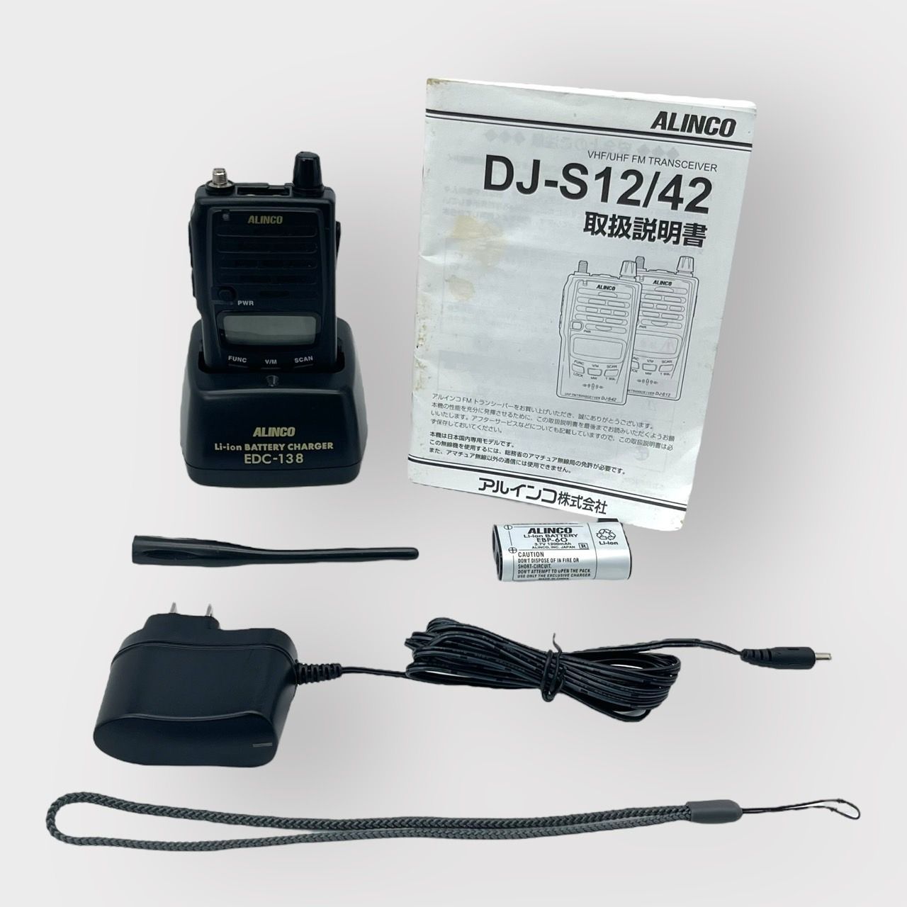 ALINCO アルインコ DJ-S42 トランシーバー 中古 F3736223