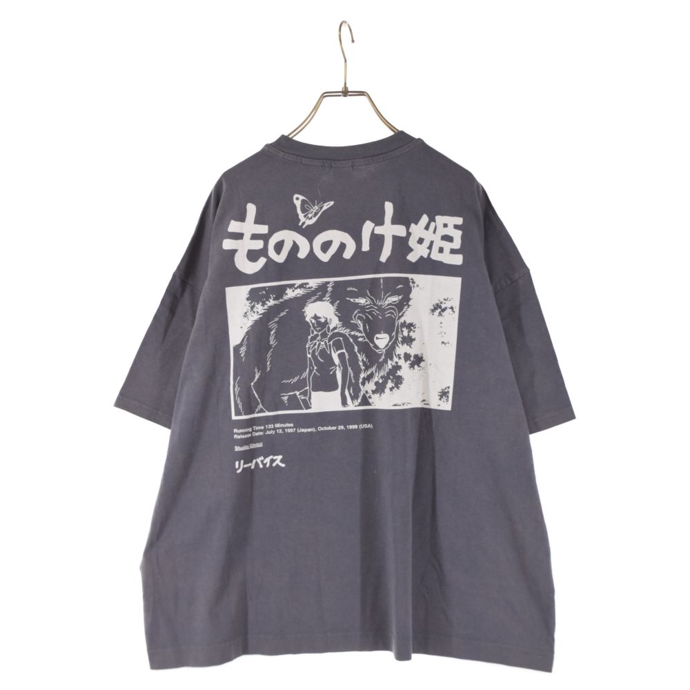 Levi's (リーバイス) ×PRINCESS MONONOKE GHIBLI Wide Tee もののけ姫