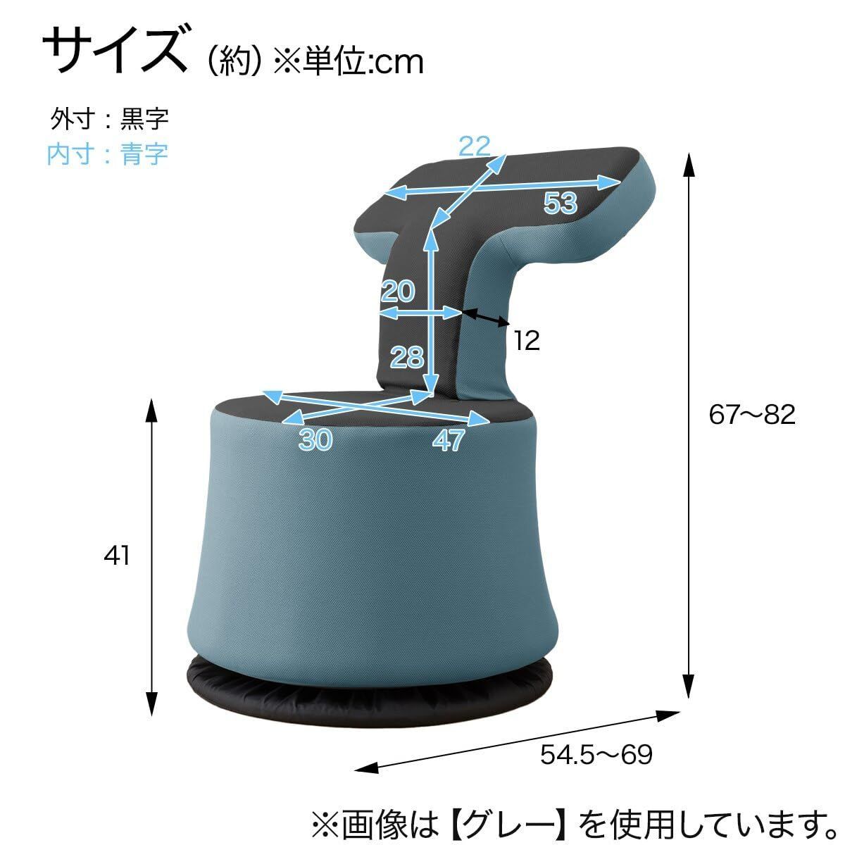 5677072 NITORI オレンジ XM003 ゲーミング椅子 360°回転 ニトリ MARWIL-DEMENAGEMENTS_CH