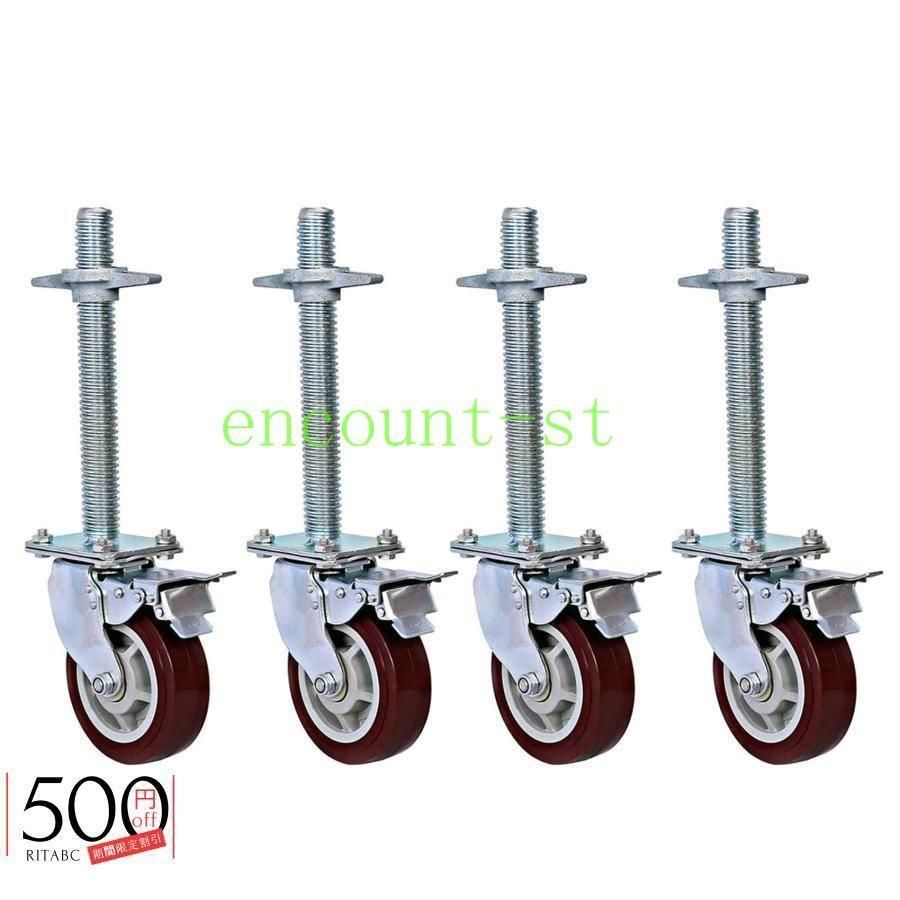 なーぽんさん専用 はなぽんさん専用 トラウトロッドリールセット C2000SHG