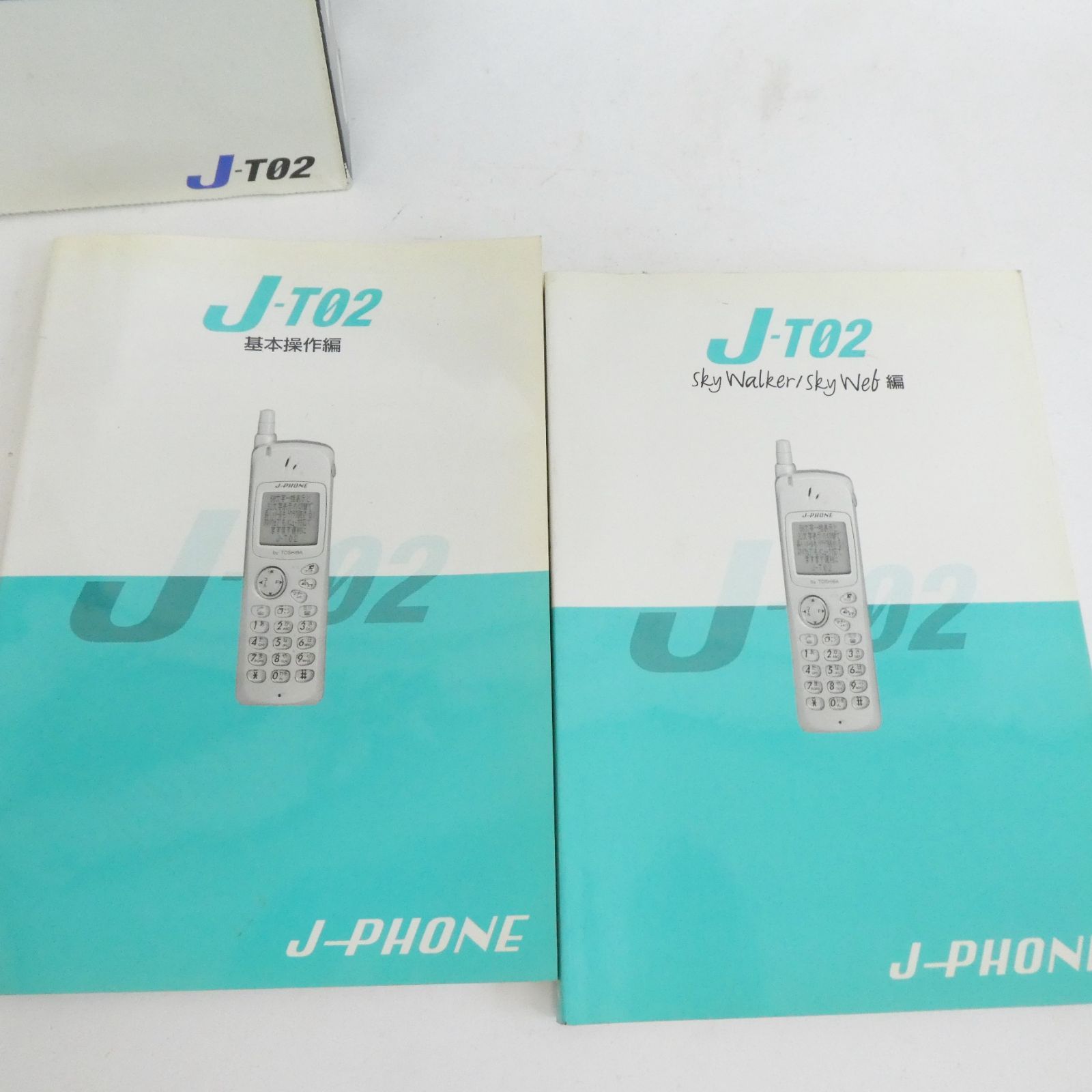 J-PHONE J-T02