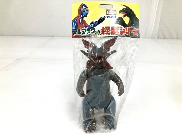 ブルマァク NO.1831 ガボラ 復刻版 怪獣シリーズ B-CLUB ウルトラマン