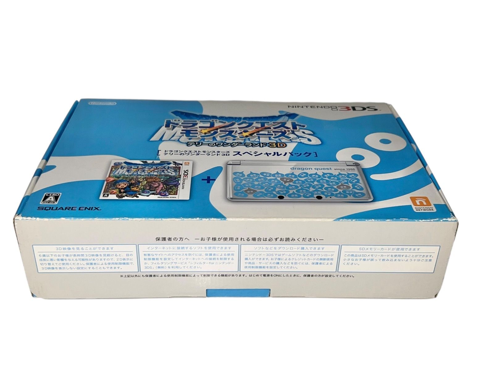 ニンテンドー3DS 本体 ドラクエ テリーのワンダーランド UP786_INFO