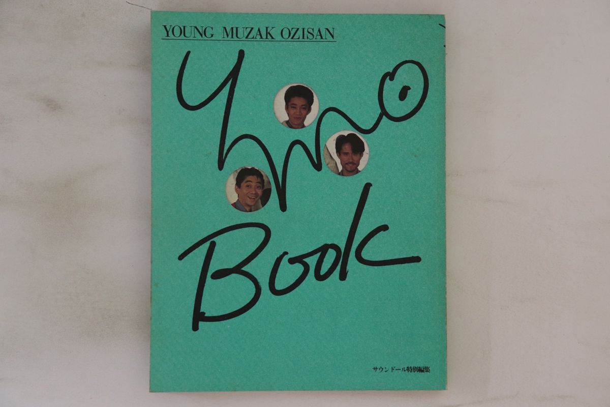 BOOKS Book Ymo Book - Young Muzak Ozisan NONE ｻｳﾝﾄﾞｰﾙ /00360 BOOKS Book Ymo Book - Young Muzak Ozisan NONE ｻｳﾝﾄﾞｰﾙ /00360