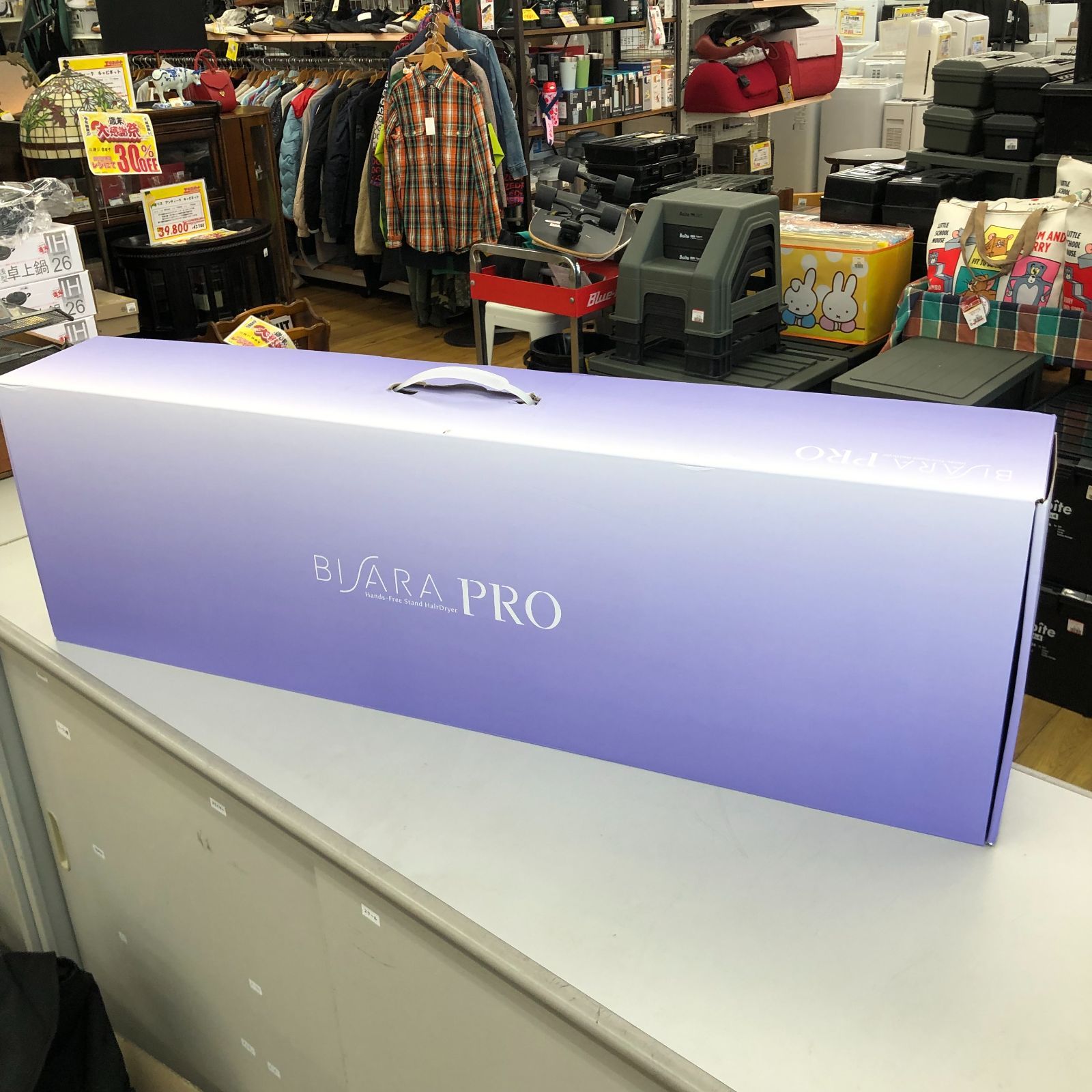 BISARA PRO ビサラ プロ パープルシルバー2024年製 未使用 展示品